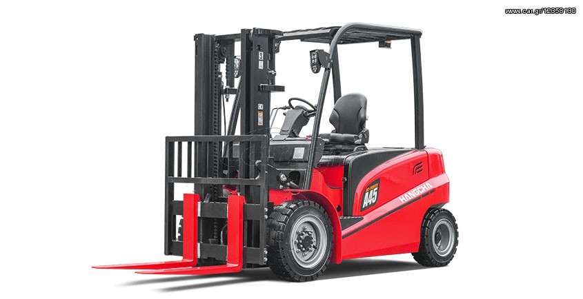 Hangcha 2026 A series 4.0 - 4.9 tons