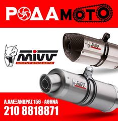 MIVV ΤΕΛΙΚΟ ΕΞΑΤΜΙΣΗΣ ΓΙΑ KAWASAKI ZXR 636R LARGE OVAL RACING 98'-02'-thumb-6