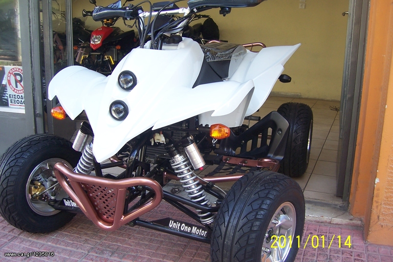 Shineray  ΑΝΤΑΛΛΑΚΤΙΚΑ-STXIE-SΤΧΕ 250CC '13