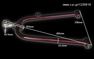 Shineray  ΑΝΤΑΛΛΑΚΤΙΚΑ-STXIE-SΤΧΕ 250CC '13-thumb-7