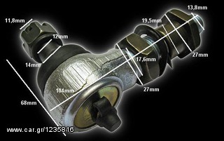 Shineray  ΑΝΤΑΛΛΑΚΤΙΚΑ-STXIE-SΤΧΕ 250CC '13-thumb-4