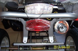 Shineray  ΑΝΤΑΛΛΑΚΤΙΚΑ-STXIE-SΤΧΕ 250CC '13-thumb-32