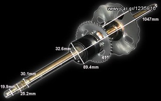 Shineray  ΑΝΤΑΛΛΑΚΤΙΚΑ-STXIE-SΤΧΕ 250CC '13-thumb-18
