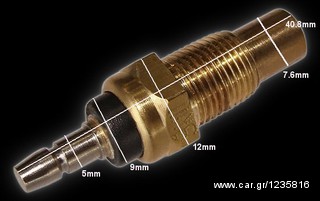 Shineray  ΑΝΤΑΛΛΑΚΤΙΚΑ-STXIE-SΤΧΕ 250CC '13-thumb-19