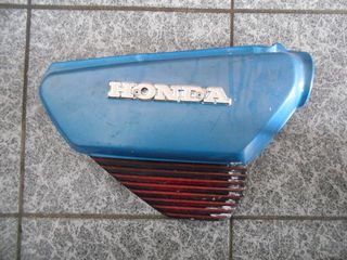 ΚΑΠΑΚΙ ΔΕΞΙΟ HONDA CX 500