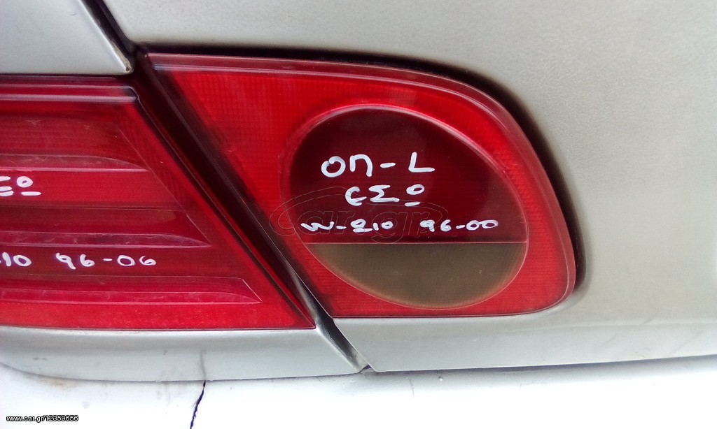 Mercedes - W-210 05/95-05/9