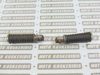 ΜΑΣΠΙΕ ΣΥΝΟΔΗΓΟΥ LH-RH HONDA VT 400-600 SHADOW , STEED 400-600/ ΜΟΤΟ ΚΟΣΚΕΡΙΔΗΣ