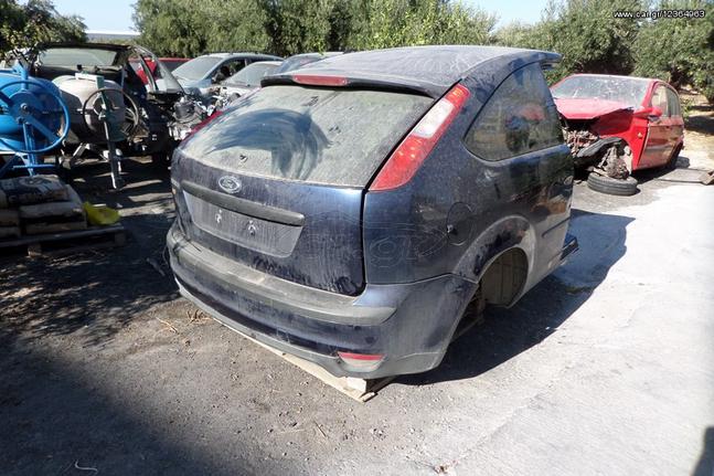 Ford Focus (2005-2009) 3θυρο πίσω τροπέτο, φτερούγες, πίσω φανάρια, προφυλακτήρας