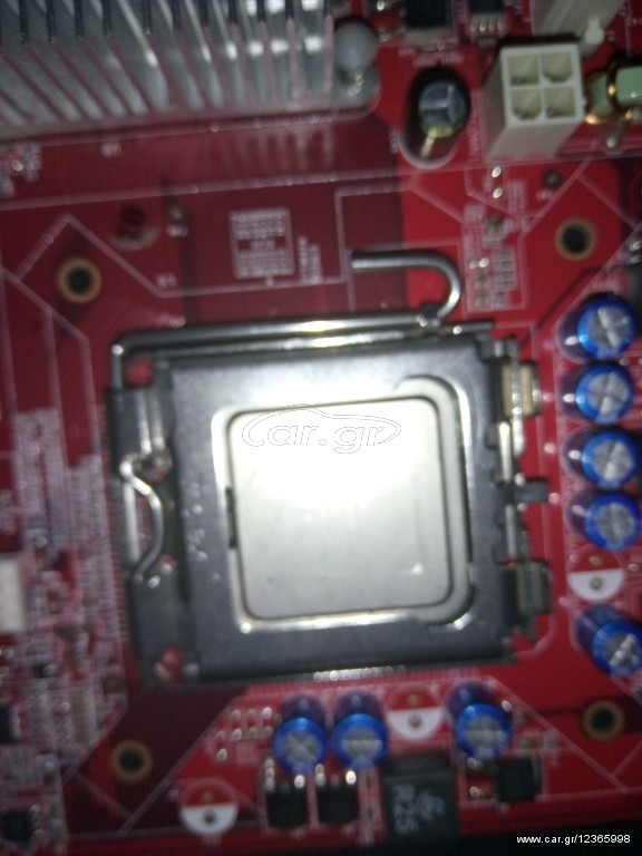INTEL CORE2 DUO E6400