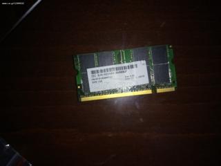 Μνήμη 1GB SODIMM 200-pin-thumb-1