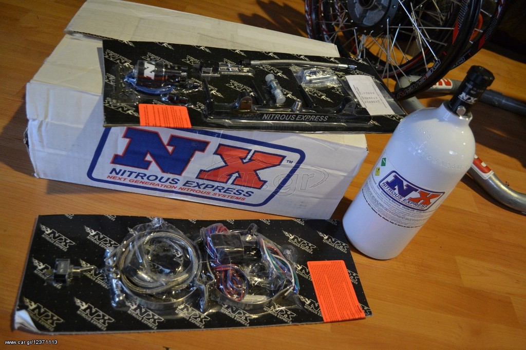 NX DRY NITROUS SYSTEM KIT WITH BILLET RAIL