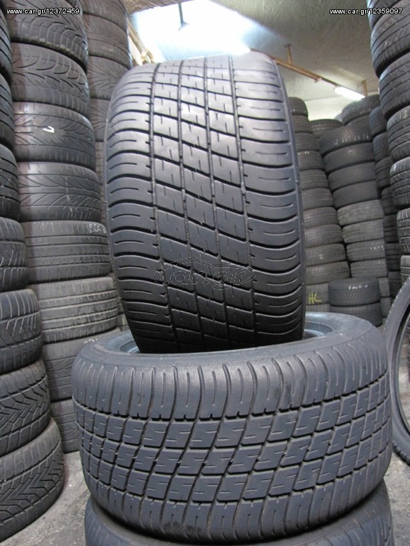 2TMX 195/50/10 MAXXIS TUBELESS 