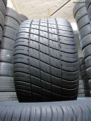 2TMX 195/50/10 MAXXIS TUBELESS -thumb-1
