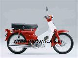 ΓΙΑ HONDA C50 ΓΡΑΝΑΖΟΑΛΥΣΙΔΑ,ΦΡΕΝΑ,ΑΜΟΡΤΙΣΕΡ,ΔΙΣΚΟΙ ΣΥΜΠΛΕΚΤΗ,ΚΑΡΜΠΥΛΑΤΕΡ,ΚΥΛΙΝΔΡΟΠΙΣΤΟΝΟ,KAΠAKIA τηλ2310512033