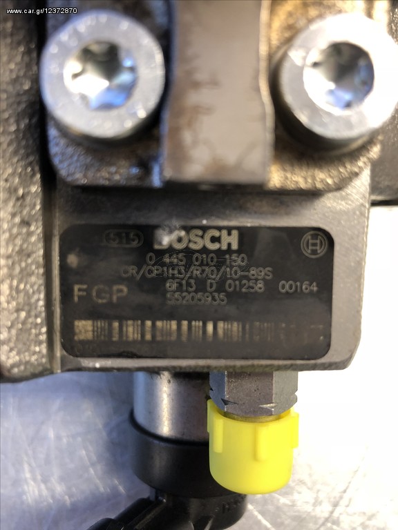 Αντλία υψηλής πίεσης Bosch 0445010150 / 0445010130 / 0445010286 για Opel Corsa / Combo, Fiat Doblo, Punto , 