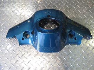 ΓΝΗΣΙΑ ΜΑΣΚΑ ΦΑΝΟΥ KATΩ KAWASAKI KAZE R 115 PETROL -thumb-1