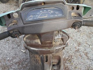 YAMAHA BELUGA 125-thumb-5