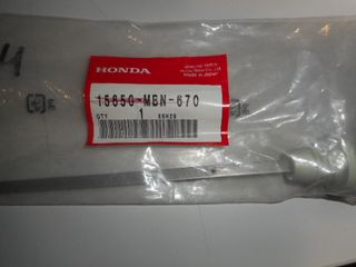 ΤΑΠΑ ΙΝ ΛΑΔΙΟΥ ΧR650 15650MBN670