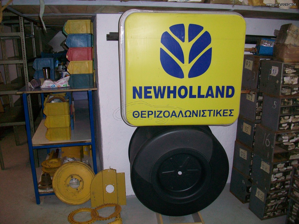 NEW HOLLAND