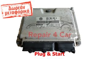 ΕΓΚΕΦΑΛΟΣ ΚΙΝΗΤΗΡΑ  SEAT LEON 1.4 16V BCA  036906032H  0261207191 - ΞΕΚΛΕΙΔΩΤΟΣ