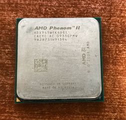 AMD CPU ΓΙΑ Socket AM2,AM2+ ,ΑΜ3