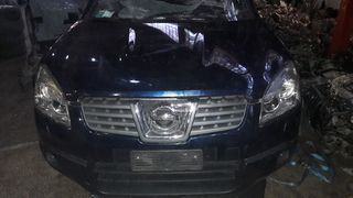 ΤΡΟΜΠΕΤΟ ΕΜΠΡΌΣ(με αερόσακους και μηχανικά μέρη)NISSAN QASHQAI 2008 μοντέλο 