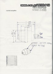 Τεμπεληδες,Ραουλα, Σπροκετ, Μεταλλικες Ερπυστριες για Bobcat, CAT, Gehl, Hitachi, Komatsu, Kobelco, IHI,Takeuchi, Terex, Schaeff, Yanmar, Vögele,-thumb-46