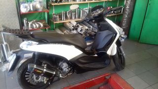 ΤΕΛΙΚΟ ΕΞΑΤΜΙΣΗΣ MOTO-thumb-50