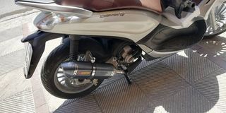ΤΕΛΙΚΟ ΕΞΑΤΜΙΣΗΣ MOTO-thumb-73