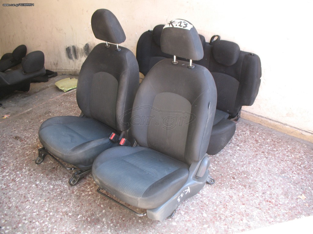 NISSAN MICRA K13 ΚΑΘΙΣΜΑΤΑ ΕΜΠΡΟΣ