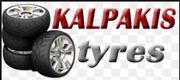  ΣΕΤ ΜΠΟΥΛΟΝΙΑ  JAPANRACING ΣΕ ΔΙΑΦΟΡΑ ΧΡΩΜΑΤΑ ΕΤΟΙΜΟΠΑΡΑΔΟΤΑ !!!  #KALPAKIS TYRES#-thumb-10
