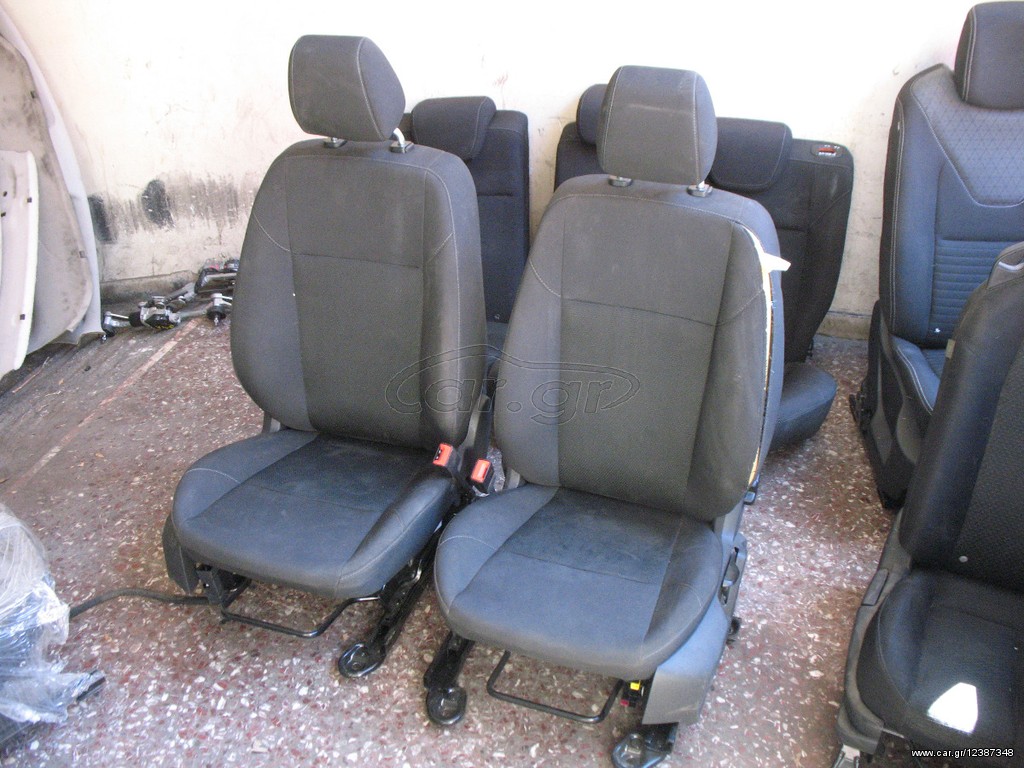 FORD FOCUS 2011-2018 ΚΑΘΙΣΜΑΤΑ ΕΜΠΡΟΣ