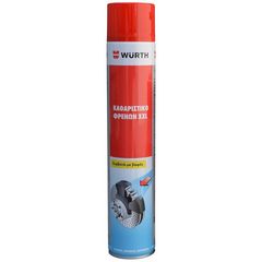 καθαριστικό φρένων XXL WURTH PLUS 750ml