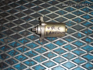 ΜΙΖΑ PIAGGIO NRG TYPHOON  ΚΟΜΠΛΕ ΓΝΗΣΙΑ