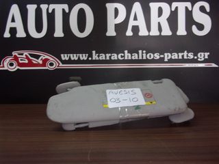KARAHALIOS-PARTS Σκιάδια TOYOTA AVENSIS 03-08