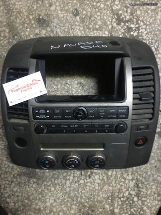 Nissan Navara D40 Navigation 06-15