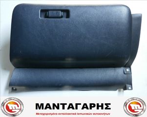 ΝΤΟΥΛΑΠΑΚΙ ΣΥΝΟΔΗΓΟΥ TOYOTA COROLLA EE100 AIRBAG (1995-1997) [55433-12140]