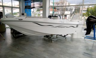 Volosmarine 2026 SKIATHOS  164cc-thumb-1