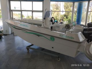 Volosmarine 2026 SKIATHOS  164cc-thumb-5