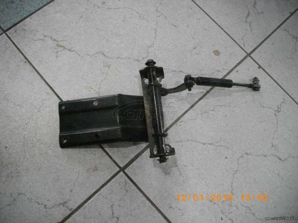 YAMAHA XC 300 VP 300 VERSITY ΒΑΣΗ ΣΕΛΑΣ ΜΕ ΜΠΟΥΚΑΛΑ