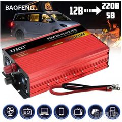 INVERTER 5000W 12VOLT-thumb-1