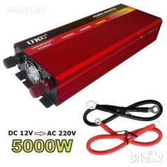 INVERTER 5000W 12VOLT-thumb-2