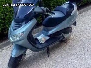 Peugeot Elystar 150 Advantage Injection Abs '07