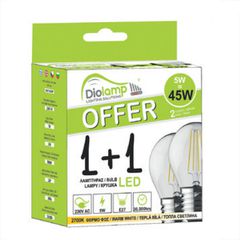 Λάμπα led filament σφαιρική Ε27 5W 230V 2700k θερμό λευκό φως 400Lm σε blister 2 τμχ