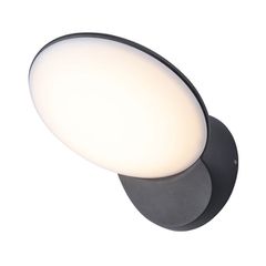 Επίτοιχο φωτιστικό LED SMD 14W 230V 3000k θερμό λευκό φως 630lm δέσμης 110° σκούρο γκρι στεγανό IP54