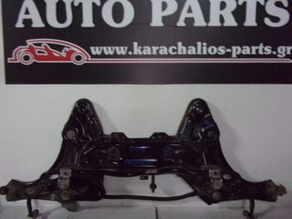 KARAHALIOS-PARTS ΓΕΦΥΡΑ ΕΜΠΡΟΣ PEUGEOT 208 12-