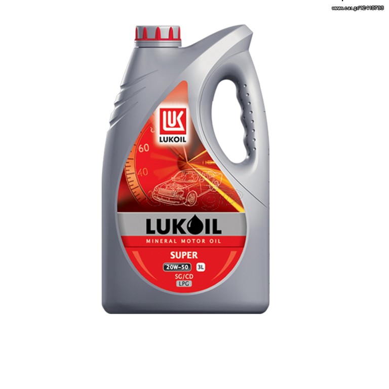 LUKOIL SUPER 20W-50  SG/CD