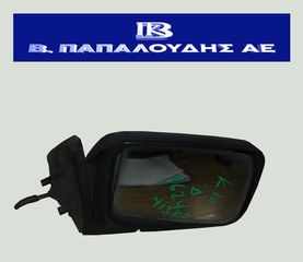Καθρέφτης μηχανικός δεξιός NISSAN MICRA K10 1982-1988