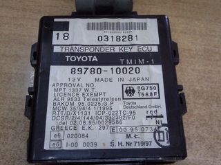 STARLET  EP 91  ρελε  -thumb-1