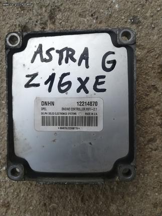 ΕΓΚΕΦΑΛΟΣ ΜΗΧΑΝΗΣ ΓΙΑ OPEL ASTRA G/ZAFIRA/VECTRA B ME ΚΩΔΙΚΟ ΜΗΧ:Ζ16ΧΕ '00-'04 ΜΟΝΤΕΛΟ